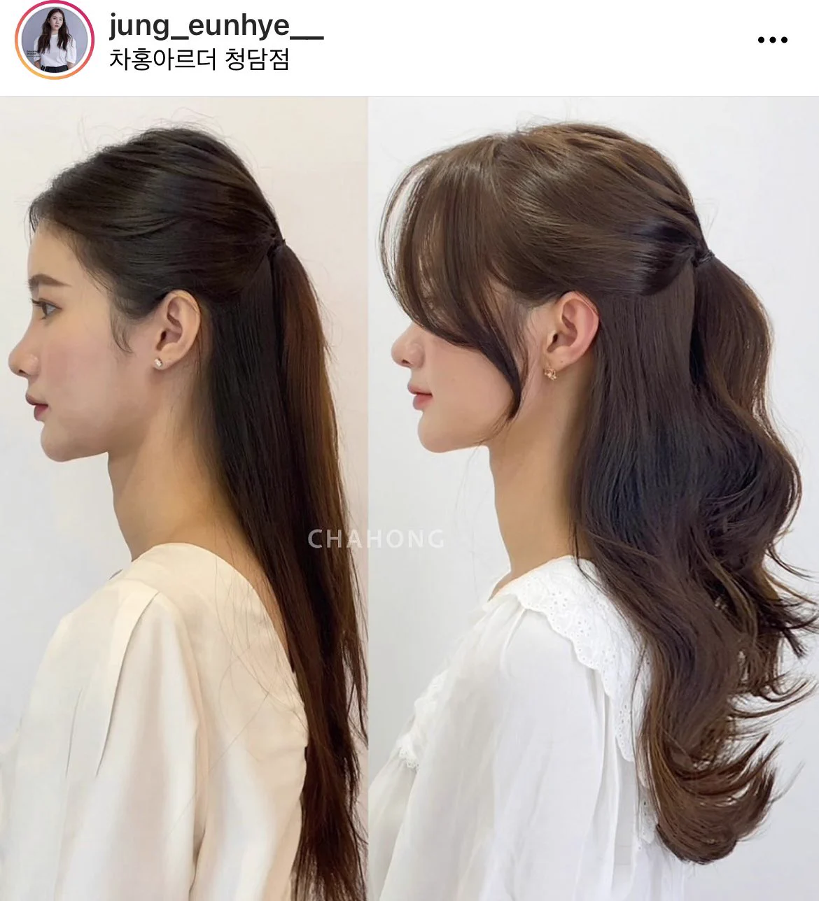 絶壁の方必見！ちょっとのへアアレンジでかわいくなる方法！