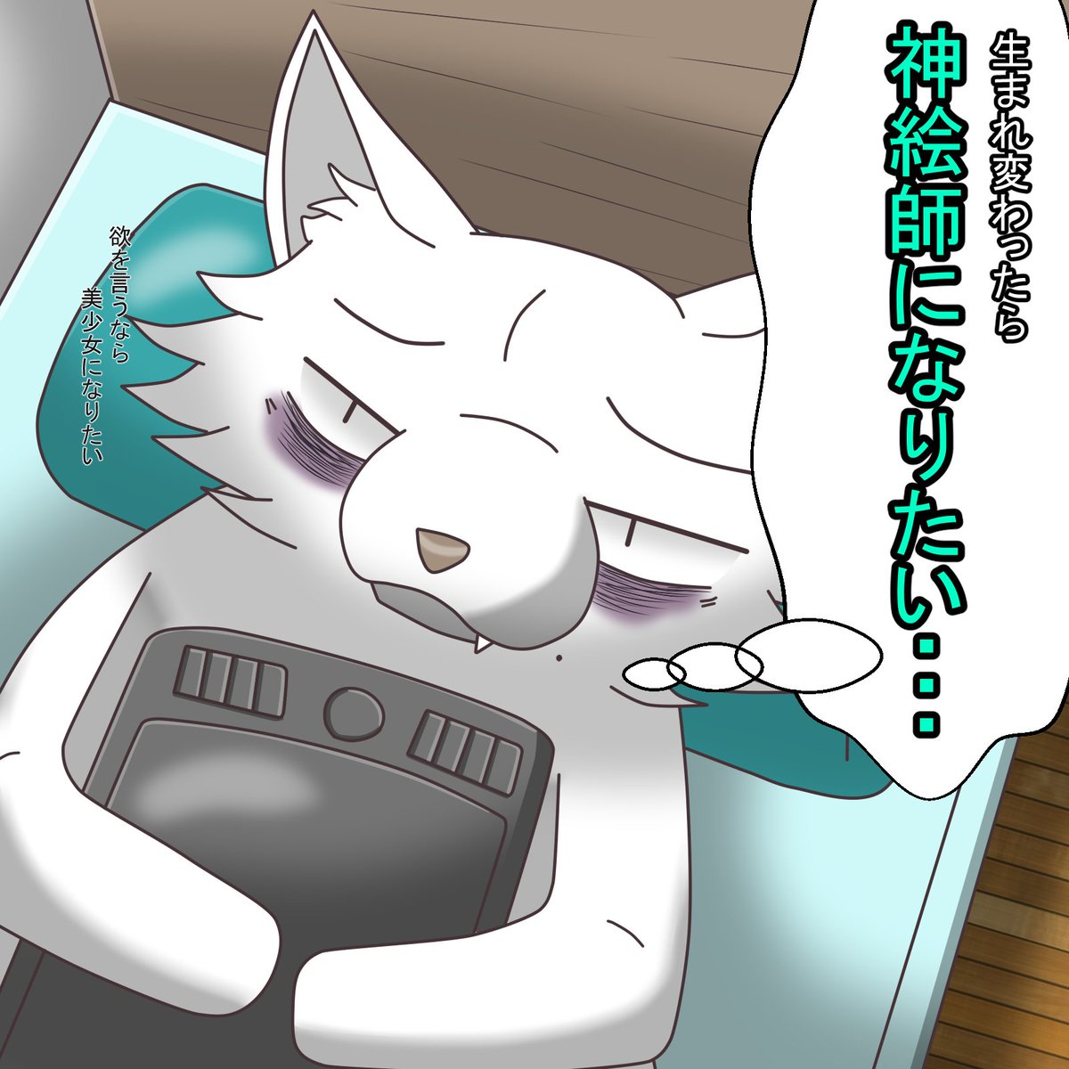 投稿イラスト900枚突破!!

Pixivの投稿イラストが900作品行きました!
もっと描きまくりたい
もっと絵を描きたい!! 
