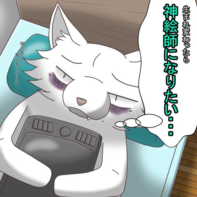 投稿イラスト900枚突破!!

Pixivの投稿イラストが900作品行きました!
もっと描きまくりたい
もっと絵を描きたい!! 