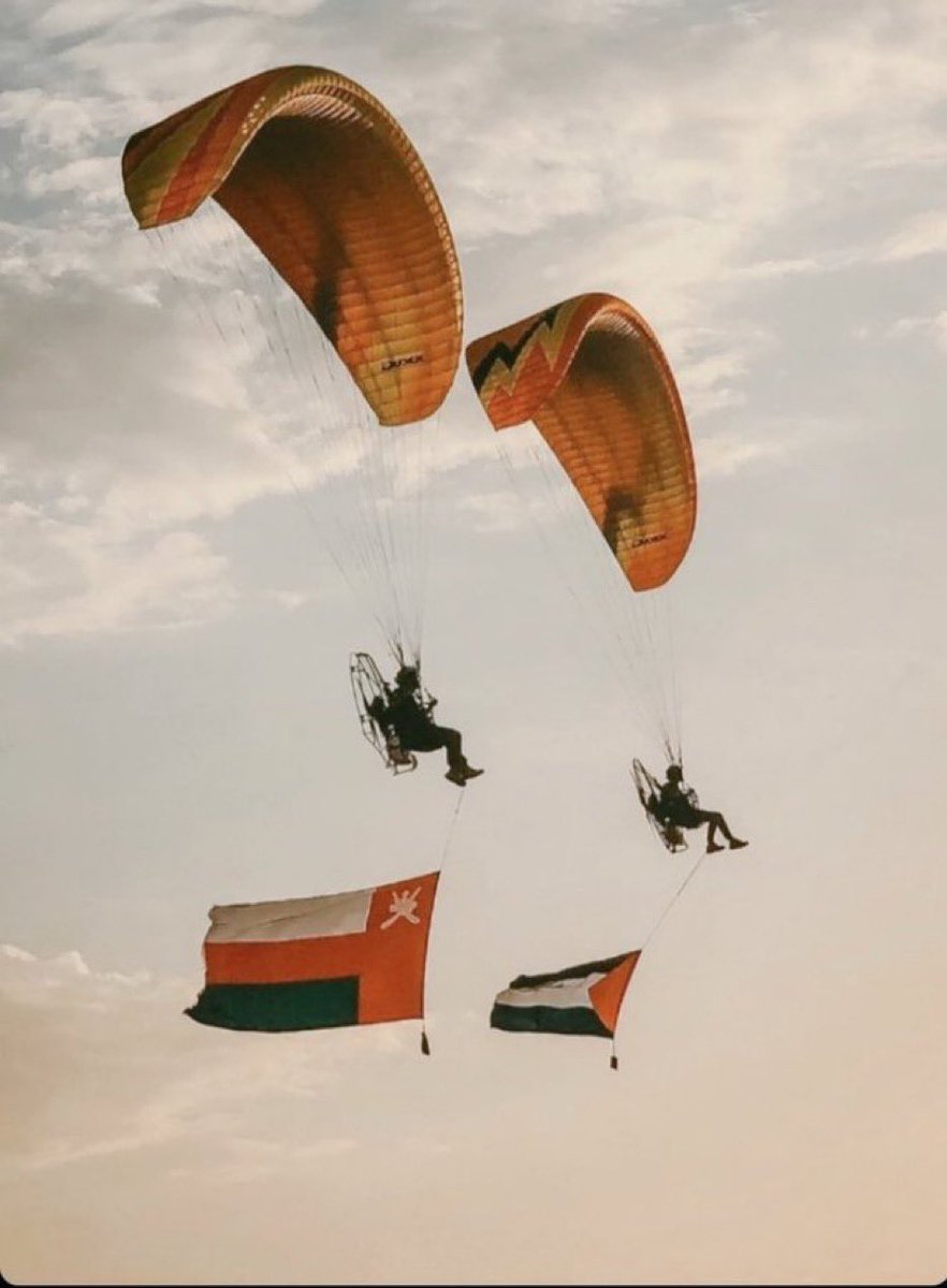 #فلسطين_حرة_عربية_ابية ✊🇴🇲 🇵🇸