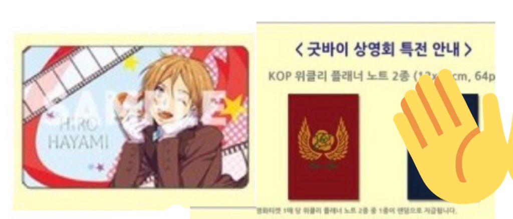 교환거래계 tweet media