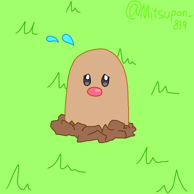 ディグダのtwitterイラスト検索結果