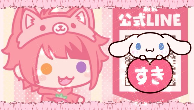 共感 高画質 のtwitterイラスト検索結果 古い順 共感 高画質 のtwitterイラスト検索結果 古い順
