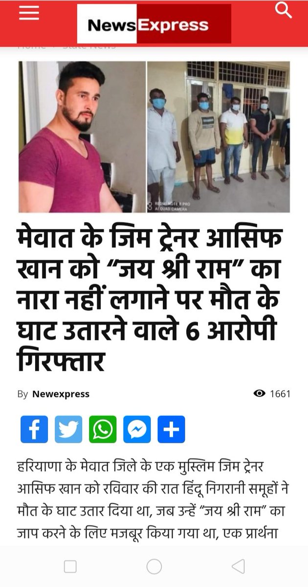 MuhamamadShahab's tweet photo. #आसिफ_को_इंसाफ_दो
#आसिफ_को_इंसाफ_दो
#आसिफ_को_इंसाफ_दो
#आसिफ_को_इंसाफ_दो
#आसिफ_को_इंसाफ_दो
#आसिफ_को_इंसाफ_दो https://t.co/vGey0F7oVw