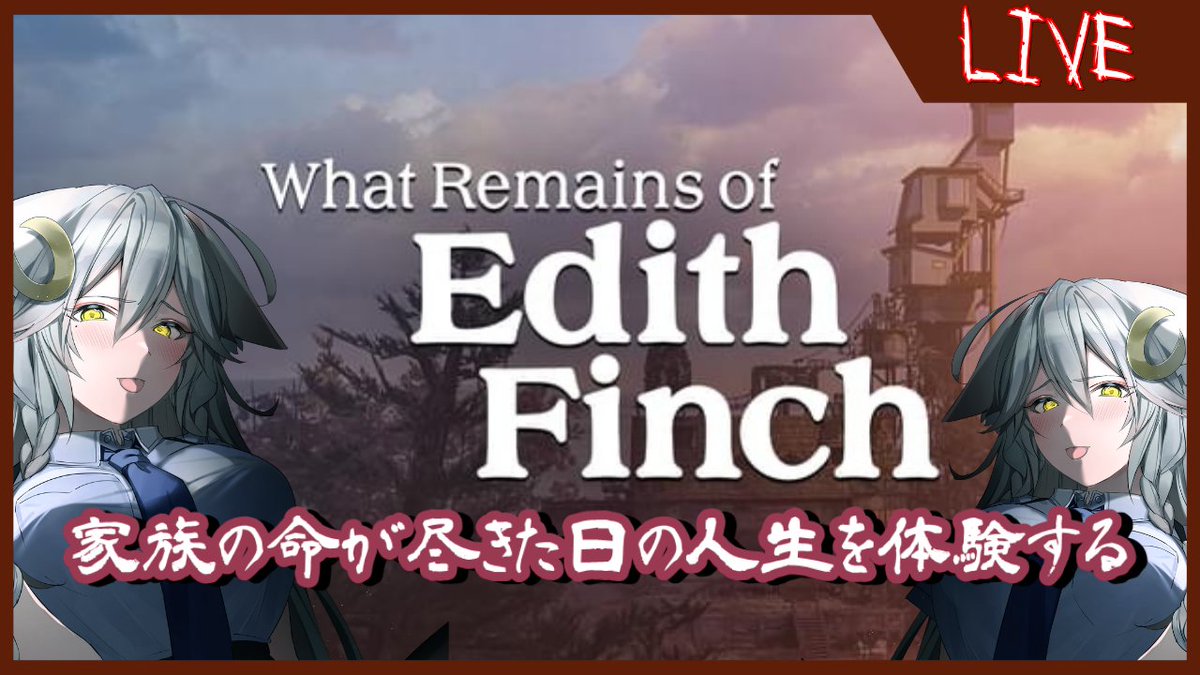Edith Twitter Trend Most Popular Tweets United States Edith Twitter Trend Most Popular Tweets United States
