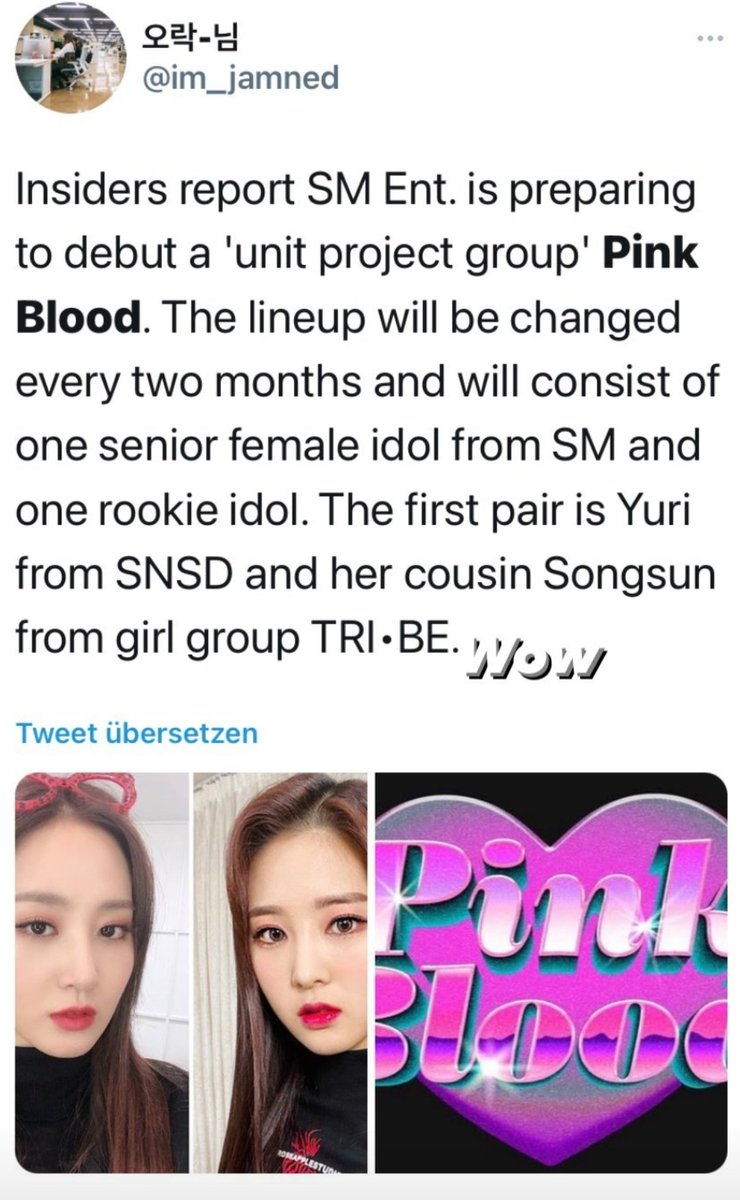 Blood entertainment pink sm Koeun