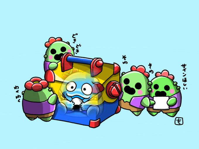 ブロスタのtwitterイラスト検索結果 古い順