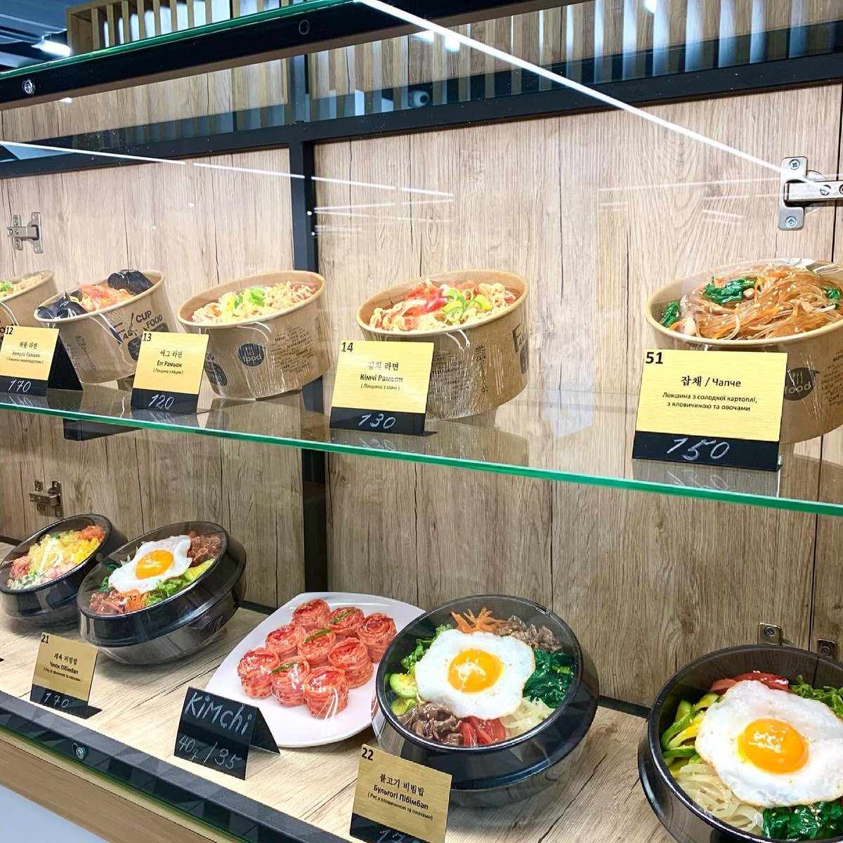 Cherefood просп ямашева 49 2 отзывы