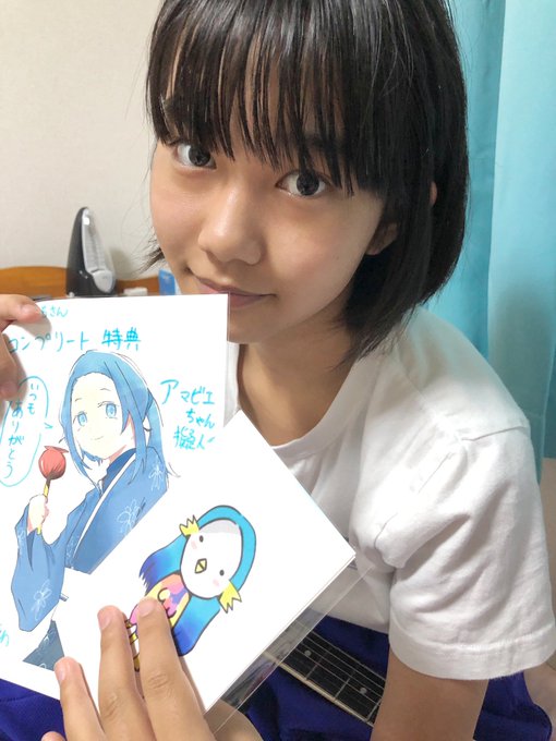 Twitterのコスプレ画像2