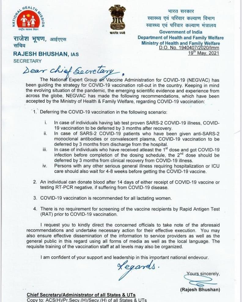 boneteacher's tweet photo. ⠀
🔺Regarding #Covid #Vaccine 🇮🇳⠀
Updated 19 May 2021⠀
⠀
#CoronaVirusUpdates #LargestVaccineDrive #VaccineShortage #COVID19 https://t.co/v5xg9fS4Zl
