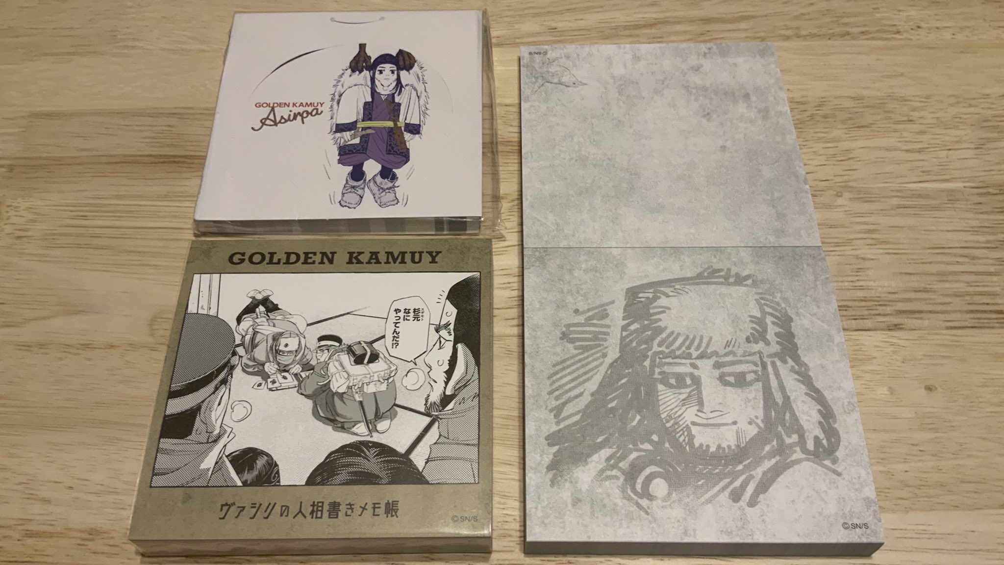 Amazon.co.jp: ゴールデンカムイ ヴァシリの人相書きメモ帳 尾形