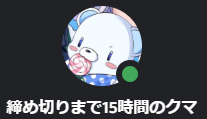 Zennkopasuさんのイラストまとめ 2ページ目