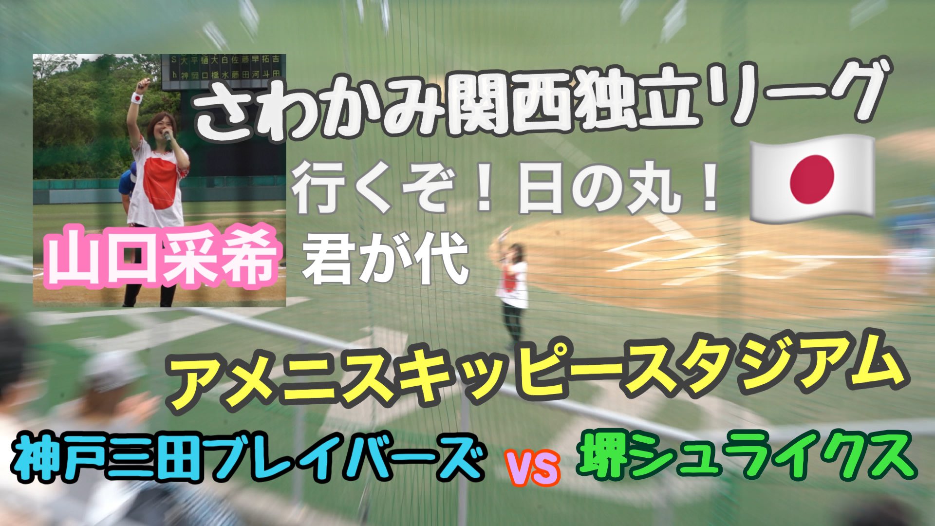 君が代独唱 Twitter Search Twitter