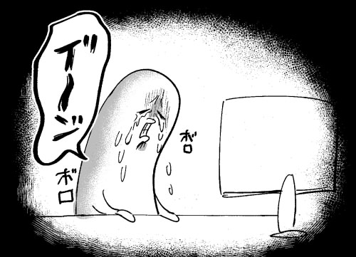 Vivy4話を観た私
(5話でこれの3倍泣くとは思ってない顔) 