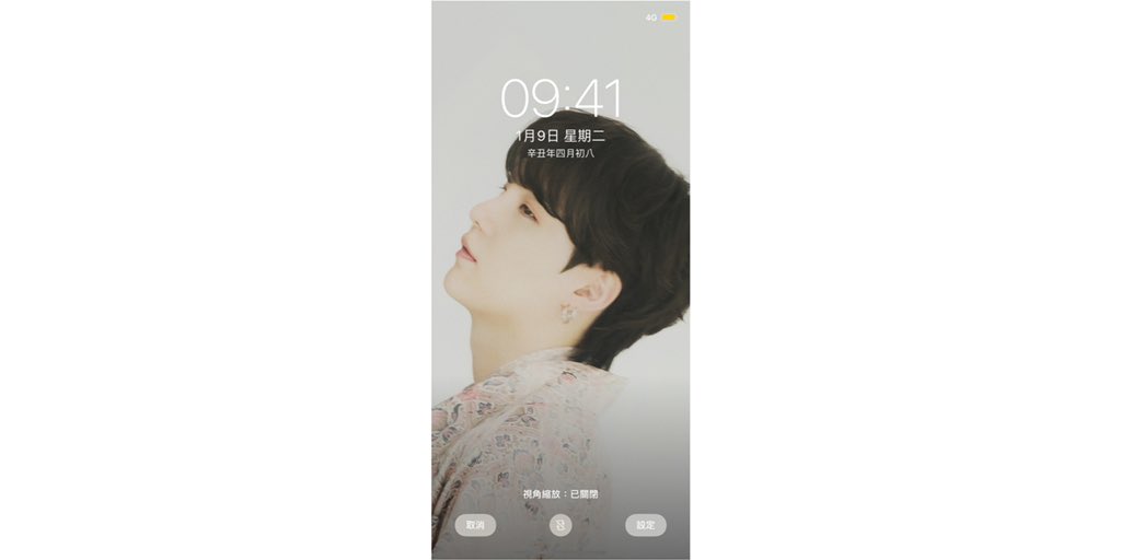 Bts Wallpaper Suga Wallpaper Amp Lockscreen Bts Btsfanart 방탄소년단 Bts加工 Btswallpapers Bts壁紙 방탄배경 Nick Btswallpaper 방탄배경화면 Btslockscreen Wallpaper Rollingstone Btsxrollingstone Rollingstonexbts Suga