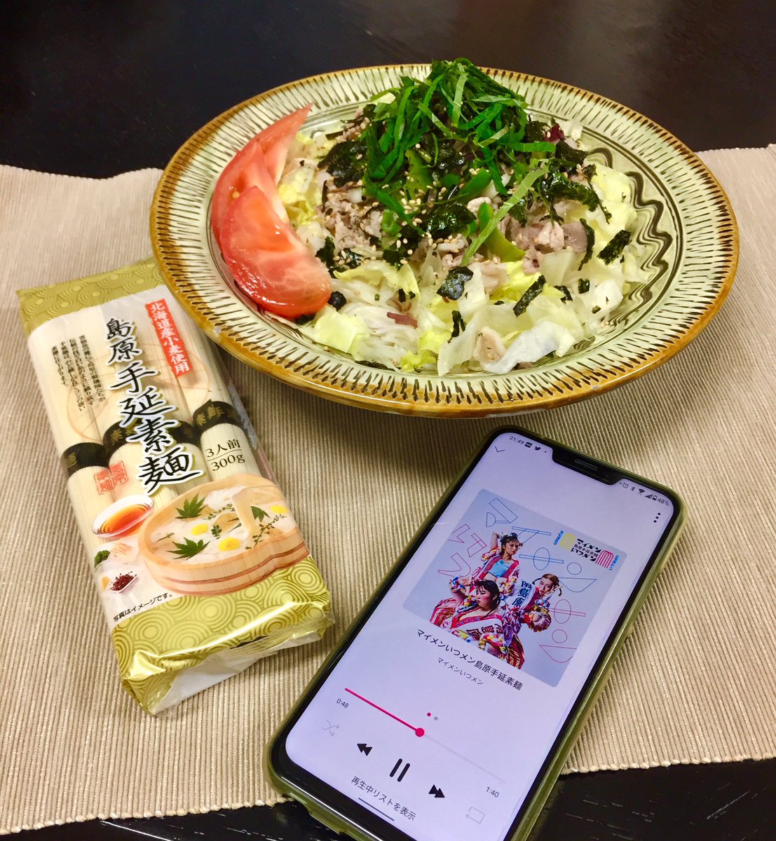 9e A1 81 84 81 A1 Busqueda De Twitter