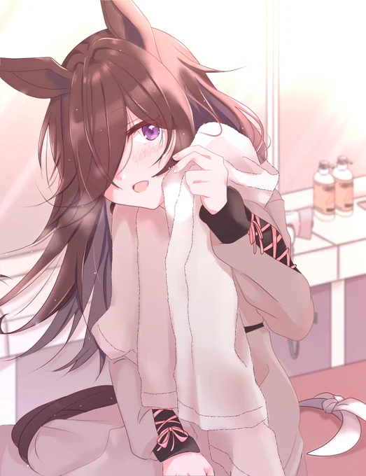 お風呂上りでふやふやになってるライスちゃん 可愛い
#ウマ娘 