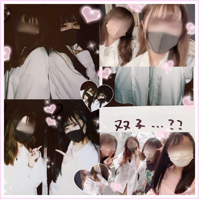 二股のtwitterイラスト検索結果