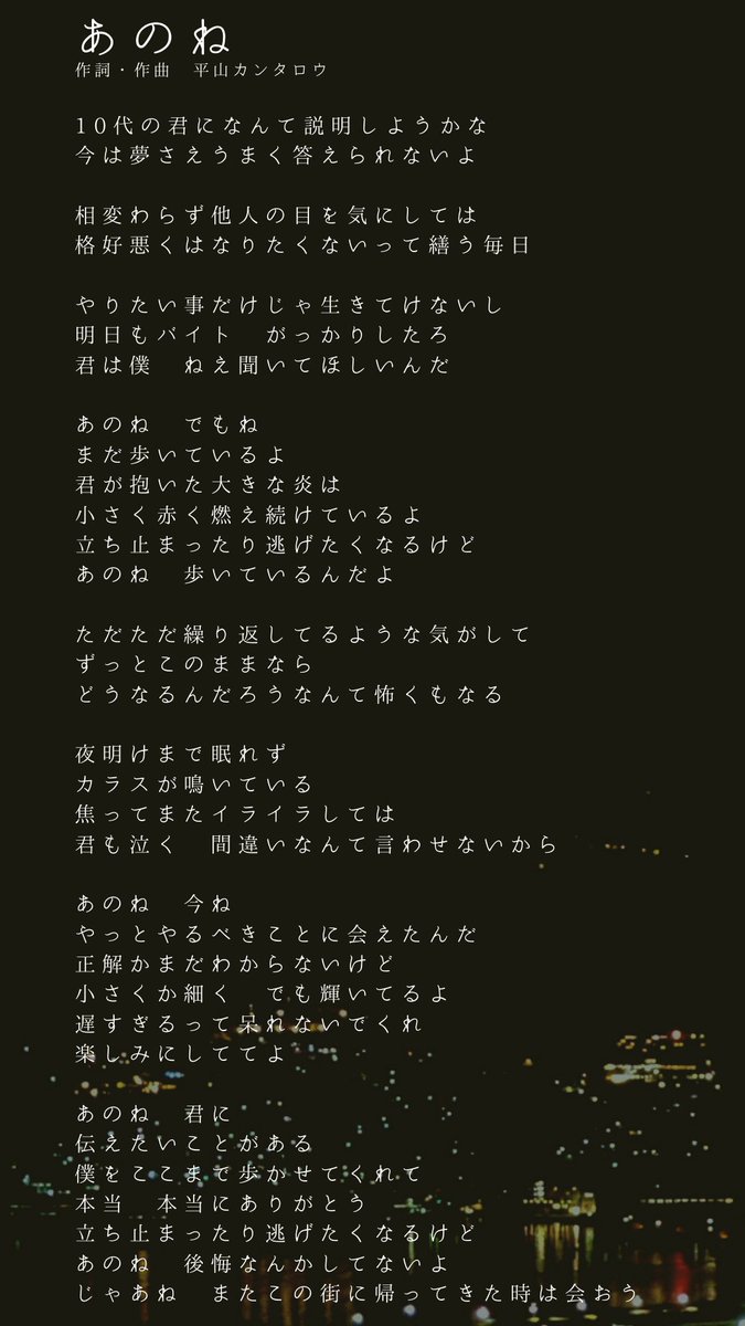 東の Kenさん Kenbouzu15 Twitter