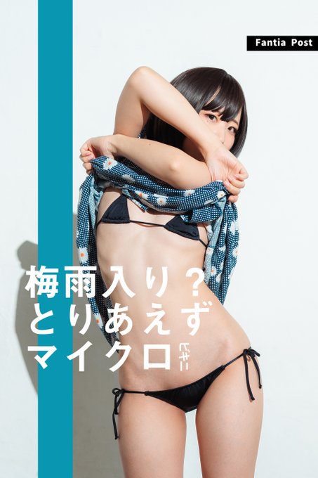 Twitterのコスプレ画像36