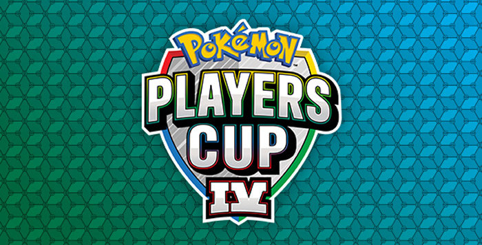 ポケモンメモ ポケモン ソード シールド ポイントマックス きあいのタスキ しあわせタマゴ きんのおうかん のうち Pokemon Players Cup Ivで配信を希望するのは 海外公式アンケート実施中 ポケモン剣盾 T Co Ozkxcunvok