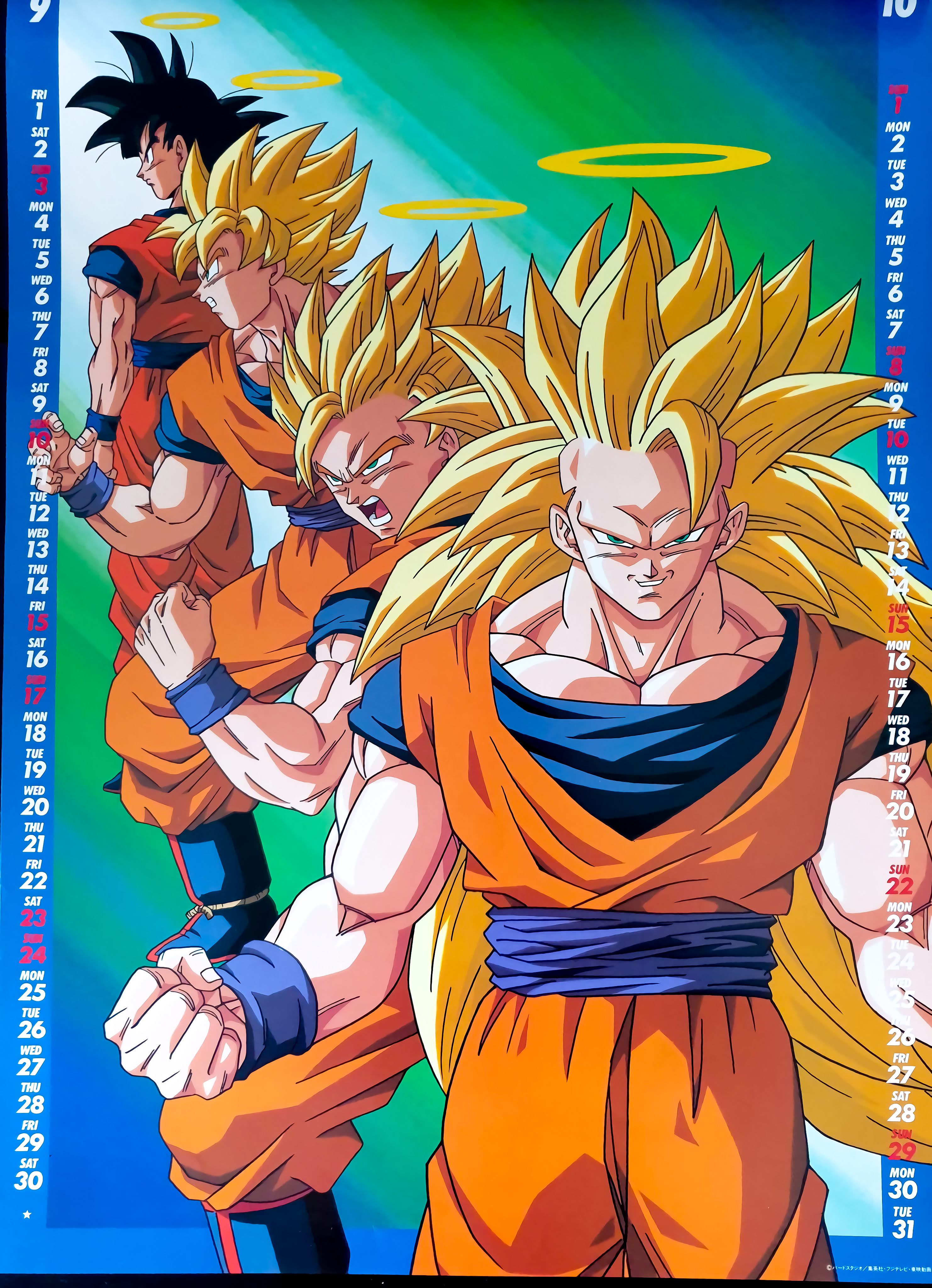 Dragon Ball vintage 80' 90' على X: Dragon Ball vintage 80' 90' على X: