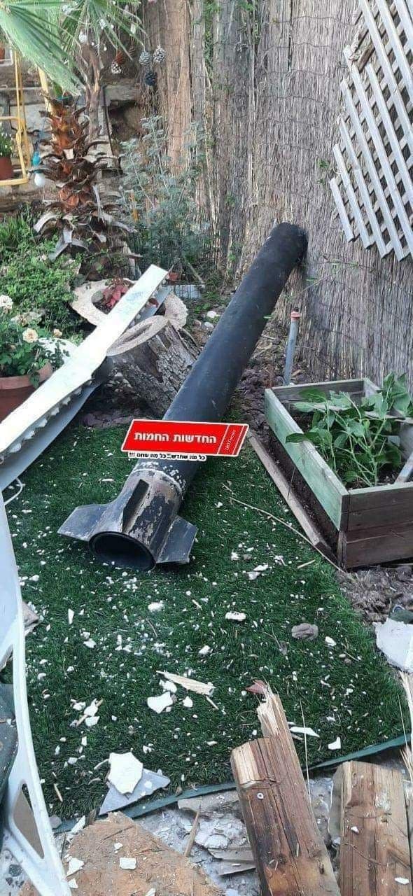 الصورة
