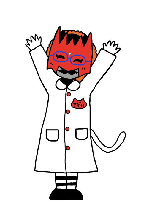 名札のtwitterイラスト検索結果 古い順 名札のtwitterイラスト検索結果 古い順