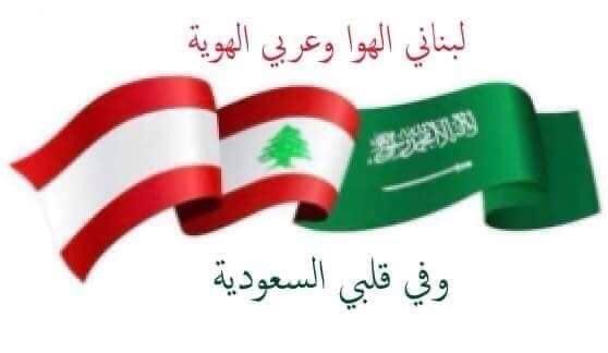 rabih showky (@rabihshowky) on Twitter photo 