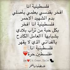 a7laashemoo's tweet photo. @DrMalaraimi https://t.co/65mC9n0rM2
