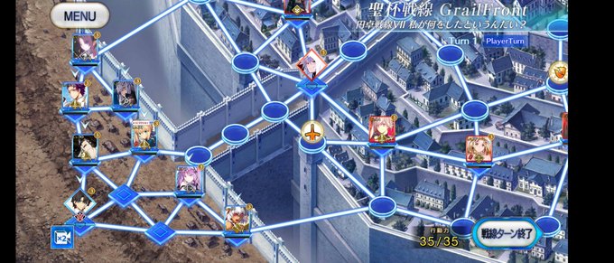 エウリュアレのtwitterイラスト検索結果