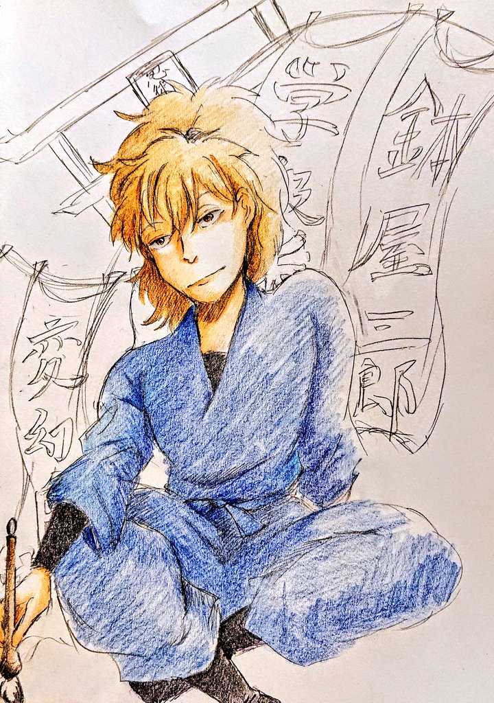 Twoucan 鉢屋三郎 の注目ツイート イラスト マンガ