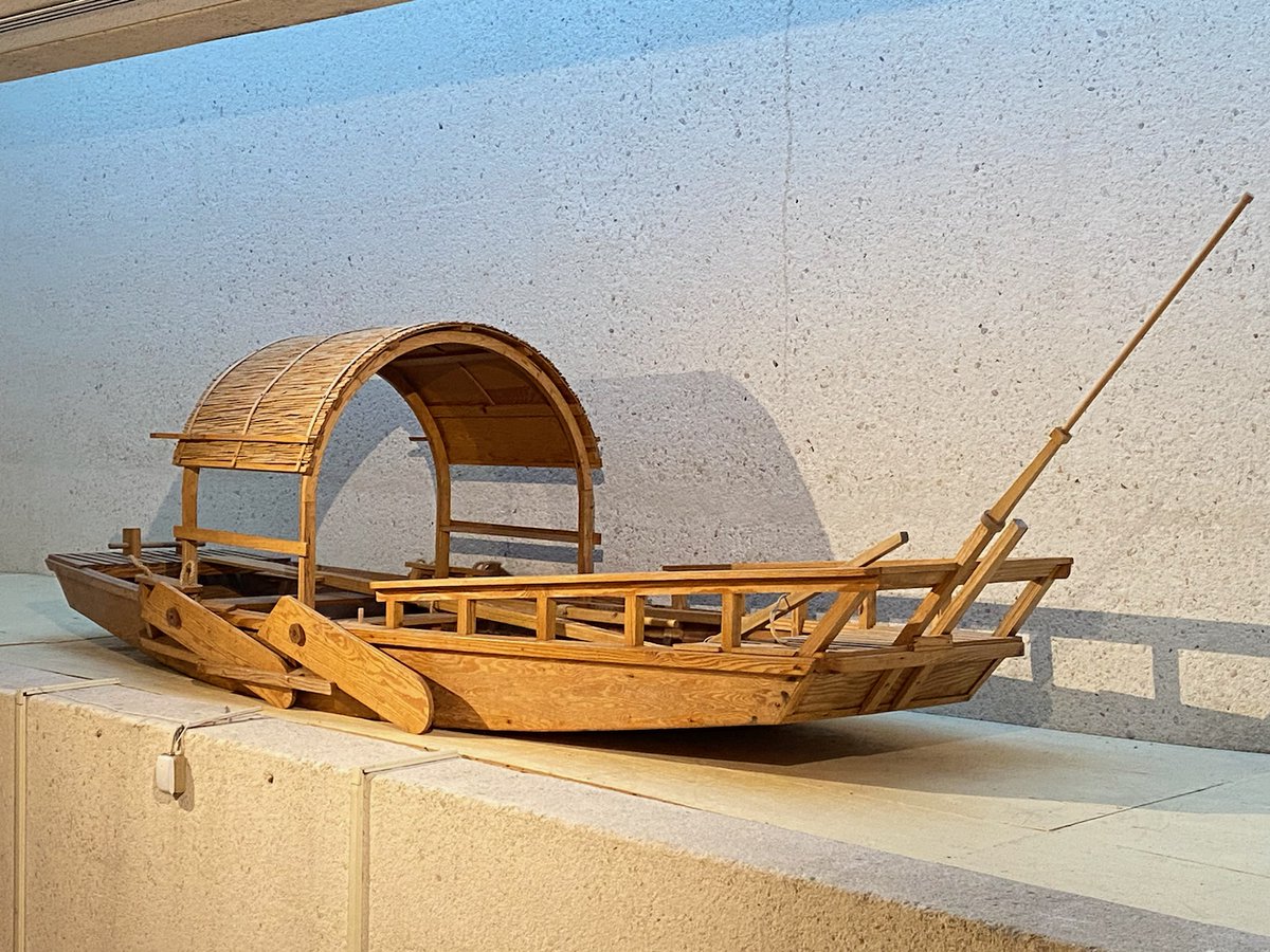 visitamst's tweet photo. Get in, we're going arting. 👩🎨
Jokes aside, if you're not traveling by boat today, we hope you're able to stay off the roads. #texasweather #texasrainstorm #hurricaneseason
#amstPC #artmuseum #seegoodart #visitAMST #AMSTexhibitions #AMSTcuratorial #AMSTvault https://t.co/b5OLVqAFM0