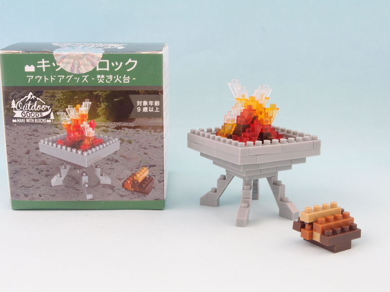 Nagano07 セリアさんのキッズブロックの新作です アウトドアグッズシリーズで以前紹介した4wdシリーズと同じ扱いになるのかな 相変わらずどれも100円とは思えぬクオリティ キャリーワゴンは部品取りにも凄い優秀そう セリア キッズブロック キッズブロック Nagano07 セリアさんのキッズブロックの新作です アウトドアグッズシリーズで以前紹介した4wdシリーズと同じ扱いになるのかな 相変わらずどれも100円とは思えぬクオリティ キャリーワゴンは部品取りにも凄い優秀そう セリア キッズブロック キッズブロック
