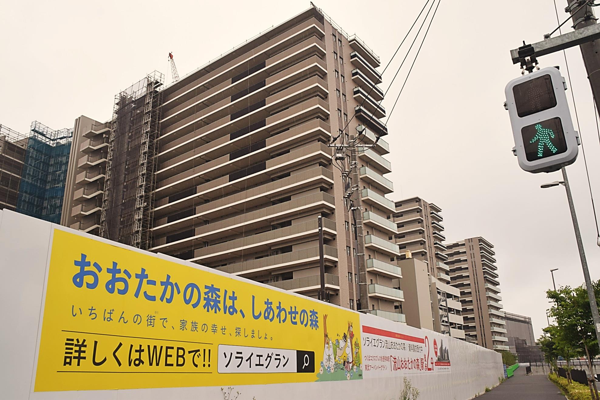 関鉄レールファンclub 公式 開発進むおおたかの森 駅周辺はまだ 大規模マンションの建設が進んでいる マンホールがtxとオオタカ 流山おおたかの森 つくばエクスプレス オオタカ マンホール マンション建設 T Co Znvlk71krh Twitter
