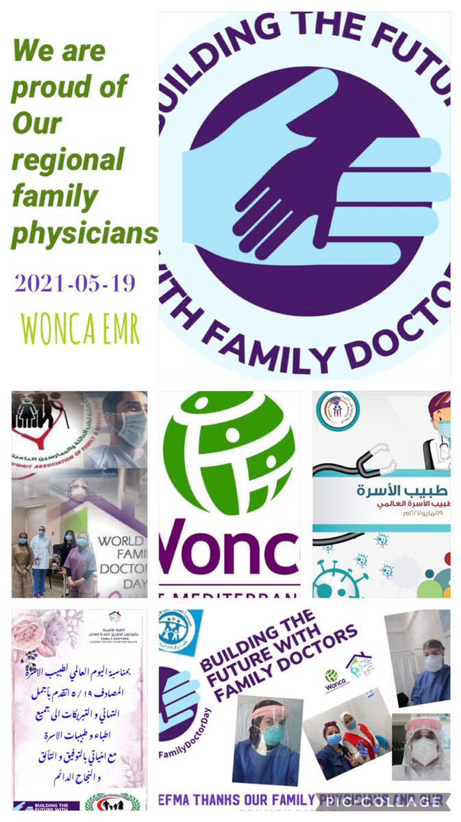 Happy #WorldFamilyDoctorDay
Lets Build the future with #Familyphysician, #health_care_team, #patients, #new_technology & You.
Thanks to all our heroes.
 #WFDD2021
#WorldFamilyDay
@doctoramir1 @WoncaWorld @alyaafm @Saeed_salah @lygidakis @Yaqoubsaidi @mallamyaks1016 @KimYuMD