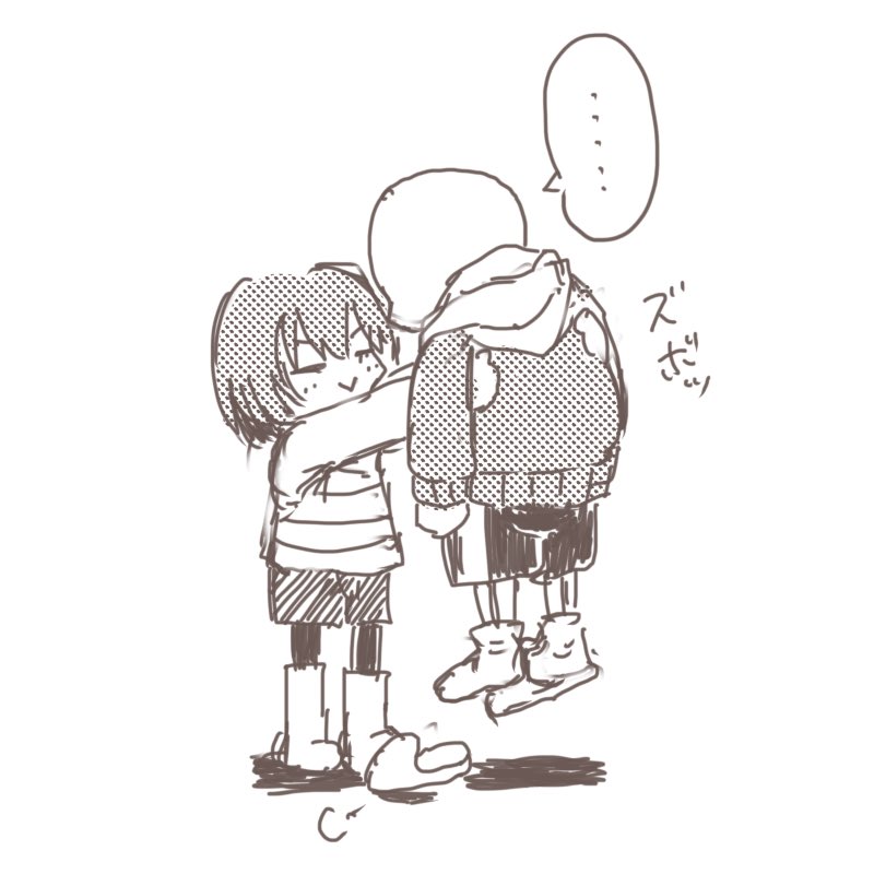 @nngg_ut 小さいフリちゃん可愛いし、ズでかいのもすごくいいです…!理想の身長差…。
私、どうしても小さいフリちゃんが描けないので……ズボッって出来ない……

うちの身長差でやろうとしても、これ↓しか思いつきませんでした…_(:3」∠)_ 