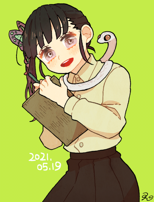 🎉🌸🎉 