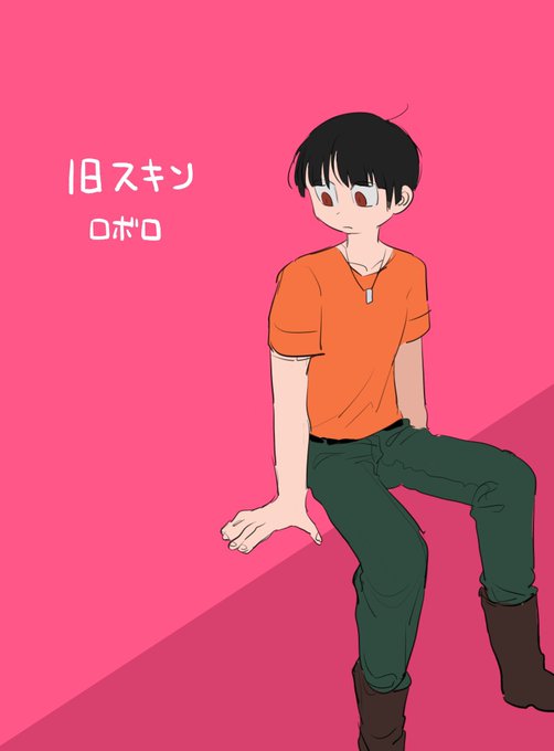 「男の子 認識票」のTwitter画像/イラスト(古い順)