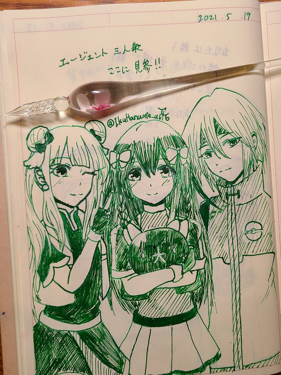 Twoucan ガラスペン の注目ツイート イラスト マンガ