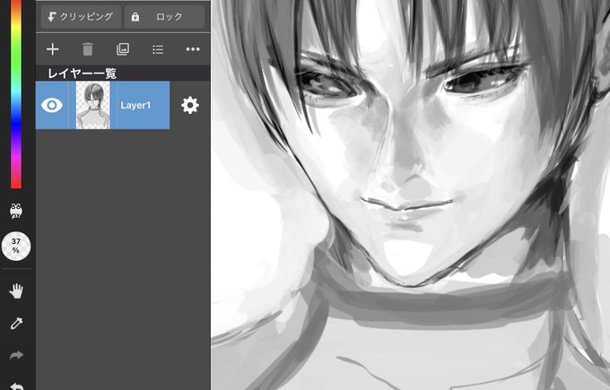 1日1セヴィさまのtwitterイラスト検索結果