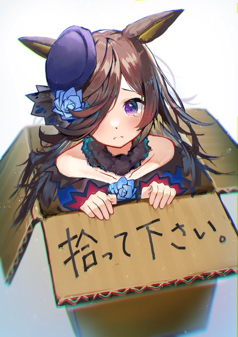 リンキおーへん Illustrator Rinki Ohen21のイラスト リンキおーへん Illustrator Rinki Ohen21のイラスト