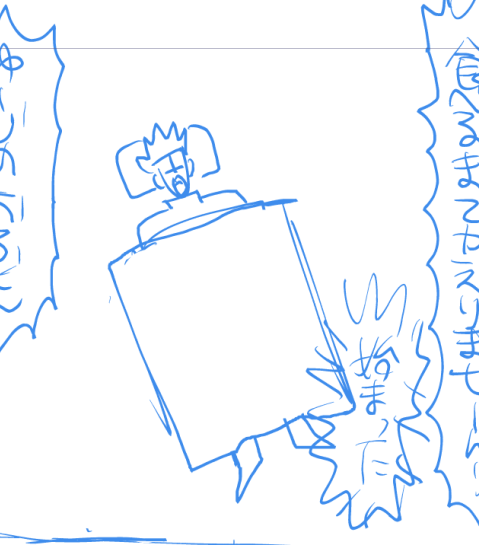安心してほしい裏で描いてるごゆはこんな感じだから 