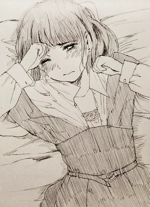 いぢめる? 