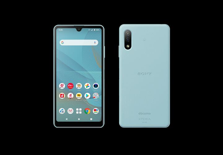 Sony xperia ace 2. Sony xperia ace iv. Sony xperia ace. Xperia ace 2. Sony xperia ace ii.