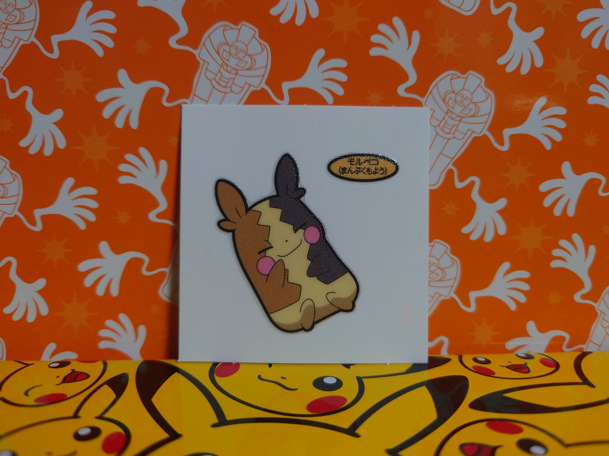 ポケモンパン ポケモンパン