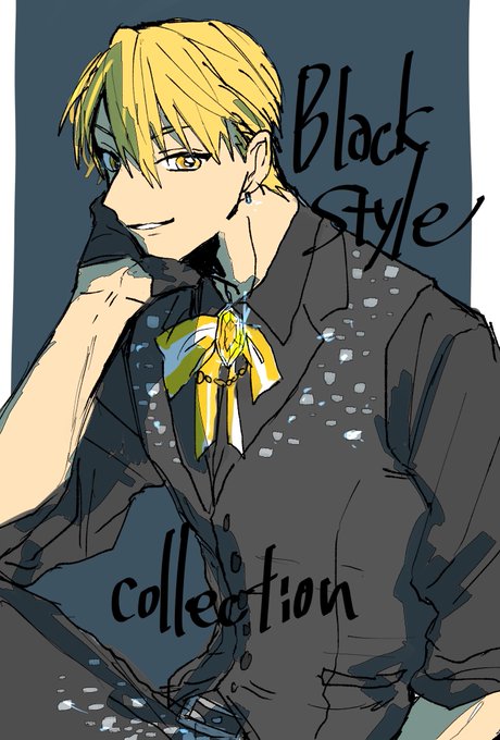 黄瀬 高画質 のtwitterイラスト検索結果 古い順