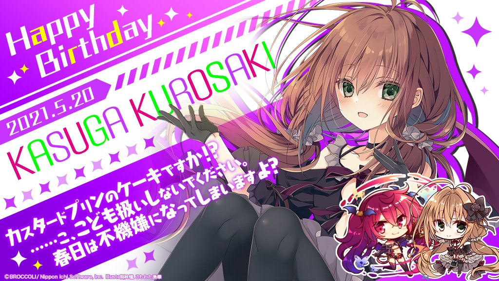 Z/X(ゼクス)公式アカウント on X: Z/X(ゼクス)公式アカウント on X: