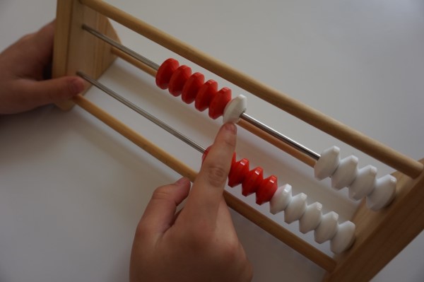 The small, abacus-like piece of equipment at the centre of a major new programme aimed at pupils in the first three years of primary school. Funded places available for thousands of schools. Run by the <a href="/NCETM/">NCETM</a> and <a href="/MathsHubs/">MathsHubs</a>. Applications now open ncetm.org.uk/news/mastering…
