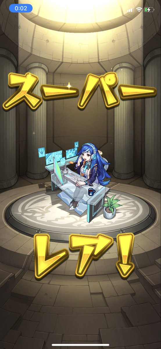 なぎさ ヤバすぎる